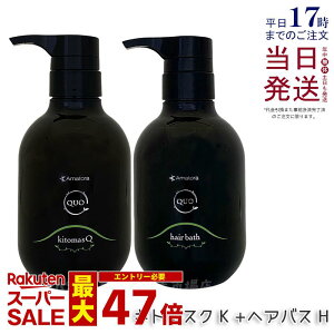 y2{ZbgzA}g NDI wAoX H 375mL & Lg}XN K 375g Zbg Vv[ g[gg e Tꔄi wAg[gg iCgPA T wAPA ێ ߕi 