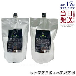 y2{ZbgzA}g NDI wAoX H 850mL & Lg}XN K 850g Zbg Vv[ g[gg e Tꔄi wAg[gg iCgPA T wAPA ێ ߕi 