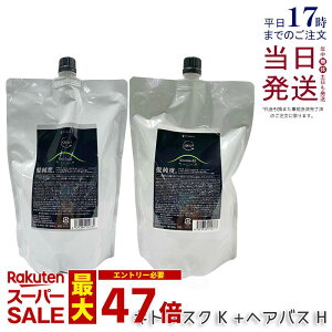 y2{ZbgzA}g NDI wAoX H 850mL & Lg}XN K 850g Zbg Vv[ g[gg e Tꔄi wAg[gg iCgPA T wAPA ێ ߕi 