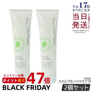 y2ZbgzAv[ v~AtBg XJvwA}XNN 150g g[gg wApbN wA}XN wAPA XJvPA ێ L[eBN wbhXp 玉 {[ 