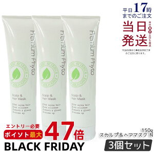 y3ZbgzAv[ v~AtBg XJvwA}XNN 150g g[gg wApbN wA}XN wAPA XJvPA ێ L[eBN wbhXp 玉 {[ 