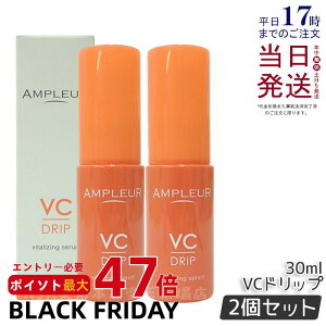 y2ZbgzAv[ Av[ VChbv 30mL CICA O^`I r^~C r΍ ь n jLr V~ ێ { ampleur Av [ Ki 