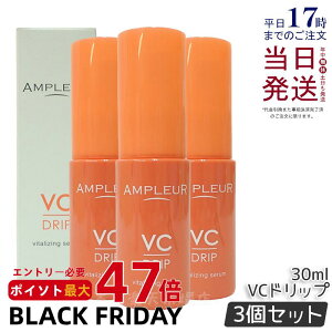 y3ZbgzAv[ Av[ VChbv 30mL CICA O^`I r^~C r΍ ь n jLr V~ ێ { ampleur Av [ Ki 