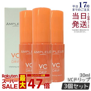 y3ZbgzAv[ Av[ VChbv 30mL CICA O^`I r^~C r΍ ь n jLr V~ ێ { ampleur Av [ Ki 