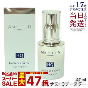 Av[ ~iXHQu[X^[ 40mL et u[X^[et Z~h qA_ tF_ nhMq y ێ n ь r^~c V~ nChLm `m[ 