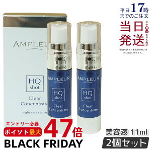 y2ZbgzAv[ NARZg[g HQVbg 11ml et Wet pet ampleur Av [ ZzCgnChLm n[hWF J~[ ێ 