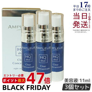 y3ZbgzAv[ NARZg[g HQVbg 11ml et Wet pet ampleur Av [ ZzCgnChLm n[hWF J~[ ێ 