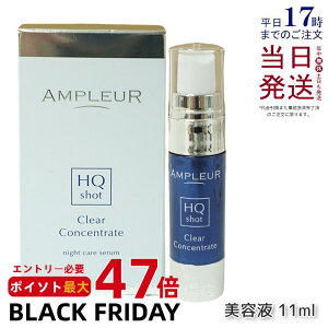 Av[ NARZg[g HQVbg 11ml et Wet pet ampleur Av [ ZzCgnChLm n[hWF J~[ ێ Ki 