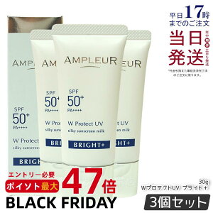 y3ZbgzAv[ WveNgUV uCg+ 30g SPF50+ PA++++ Ă~ߔet UVet ωn ϒ O uvJbg iCAVA~h r^~C ampleur Av [ Ki