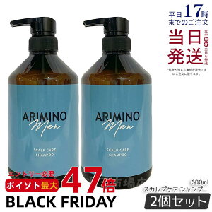 y2ZbgzA~m  XJvPA Vv[ 680ml j PA Y Vv[ eꔄi  玉 jIC   L ΍ XbL A { ARIMINO 