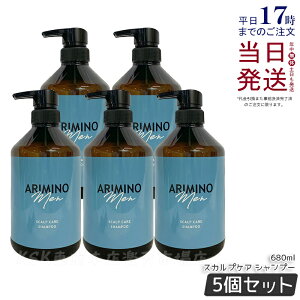 y5ZbgzA~m  XJvPA Vv[ 680ml j PA Y Vv[ eꔄi  玉 jIC   L ΍ XbL A { ARIMINO 