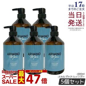 y5ZbgzA~m  XJvPA Vv[ 680ml j PA Y Vv[ eꔄi  玉 jIC   L ΍ XbL A { ARIMINO 