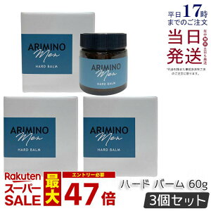 y3ZbgzA~m  n[h o[ 60g X^CO bNX EFbg n[h Z^[p[g e Y j eꔄ  lC ARIMINO MEN Ki 