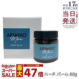 A~m  n[h o[ 60g X^CO bNX EFbg n[h Z^[p[g e Y j eꔄ  lC ARIMINO MEN Ki 