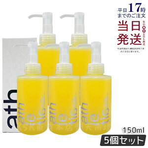 y5Zbgzathletia AXeBA g[gg NWOIC 150ml NWO EH[^[v[t ێ ϗƂ CNƂ VRR ьPA qp Ki 