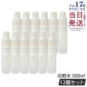 y12ZbgzAvene Axk EH[^[ 300ml ϐ tFCX~Xg [V vϐ  sAi lCi ԕ }XN r Axkϐ Axk EI[^[ Ki 