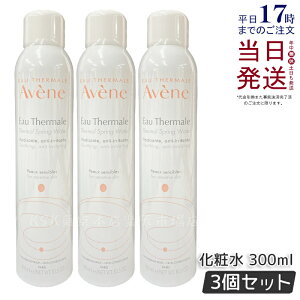 y3ZbgzAvene Axk EH[^[ 300ml ϐ tFCX~Xg [V vϐ  sAi lCi ԕ }XN r Axkϐ Axk EI[^[ Ki 