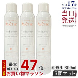 y3ZbgzAvene Axk EH[^[ 300ml ϐ tFCX~Xg [V vϐ  sAi lCi ԕ }XN r Axkϐ Axk EI[^[ Ki 