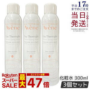 y3ZbgzAvene Axk EH[^[ 300ml ϐ tFCX~Xg [V vϐ  sAi lCi ԕ }XN r Axkϐ Axk EI[^[ Ki 