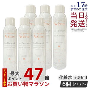 y6ZbgzAvene Axk EH[^[ 300ml ϐ tFCX~Xg [V vϐ  sAi lCi ԕ }XN r Axkϐ Axk EI[^[ Ki 