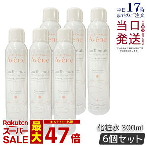 y6ZbgzAvene Axk EH[^[ 300ml ϐ tFCX~Xg [V vϐ  sAi lCi ԕ }XN r Axkϐ Axk EI[^[ Ki 