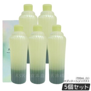 �A���[�� AYURA ���f�B�e�[�V�����o�Xt 300mL/700mL ���p���ϗ� ������ ���p�� �����F ���e�t������ �A���}�e�B�b�N�n�[�u�̍��� ���� �A���} ���� �ێ� �q���� �������K�i ��������