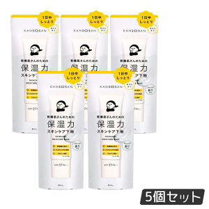 �������� ���n 30g �ێ��̓X�L���P�A���n ���ω��n kansosan �X�L���P�A���n �v���C�}�[ �x�[�X ���������x���_�[ ���񂻂����� ���� �ێ� �X�L���P�A BCL �������K�i ��������