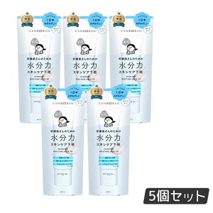 �������� ���n 30g �����̓X�L���P�A���n ���ω��n kansosan �X�L���P�A���n �v���C�}�[ �x�[�X ���������x���_�[ ���񂻂����� ���� �ێ� �X�L���P�A BCL �������K�i ��������