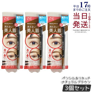 y3ZbgzBROWLASH uEbV uEbVEX EH[^[XgO WACuE i`uE yVLbh 2WAY ACuE R[g ACuER[gCN AC