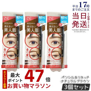 y3ZbgzBROWLASH uEbV uEbVEX EH[^[XgO WACuE i`uE yVLbh 2WAY ACuE R[g ACuER[gCN AC