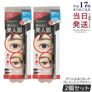 y2ZbgzBROWLASH uEbV uEbVEX EH[^[XgO WACuE OCbVuE yVLbh 2WAY ACuE R[g ACuER[gCN A