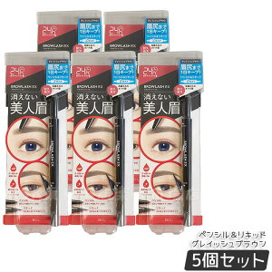 BROWLASH uEbV uEbVEX EH[^[XgO WACuE OCbVuE yVLbh 2WAY ACuE R[g ACuER[gCN ACCN BCL r