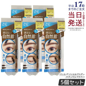 y5ZbgzBCL uEbVEX EH[^[XgOACuE yVpE_[ i`uE WFyV0.16g pE_[0.4g X^COCt z[fBOX BCLJ