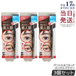 y3ZbgzBCLJpj[ uEbVEX EH[^[XgO WACuE yVLbh CuE yVLbh 2WAY ACuE R[g ACuER[g