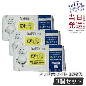 y3ZbgzT{[m ڂ܃V[g AhzCg T{[m V[g}XN p}XN 32 jZbNX I[C ZPA}XN ϐ et t N[ V[g}X