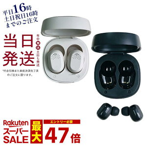 bluetooth �C���z�� ���C�����X�C���z�� Bluetooth 5.3���� ������ �Ў� ���� �ʘb�\ ���� �u���ڑ� �R���p�N�g ���y�� ���E�����^ iPhone Android ���{��戵�������t