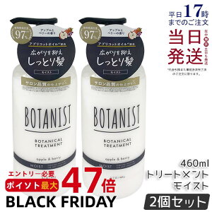 y2ZbgzBOTANIST {^jXg {^jJg[ggCXg 460g  c Ƃ _[W J[ ^pN 炳 VRt[ mVR j   RfB