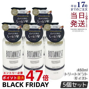 y5ZbgzBOTANIST {^jXg {^jJg[ggCXg 460g  c Ƃ _[W J[ ^pN 炳 VRt[ mVR j   RfB