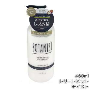 yIׂzBOTANIST {^jXg {^jJ Vv[ g[gg lߑւp _[WPA X[X RB XJvNY CXg RB GCWOPA  c Ƃ J[ ^