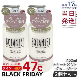 y2ZbgzBOTANIST {^jXg {^jJ g[gg _[WPA 460g  c Ƃ _[W J[ ^pN 炳 VRt[ mVR j   R