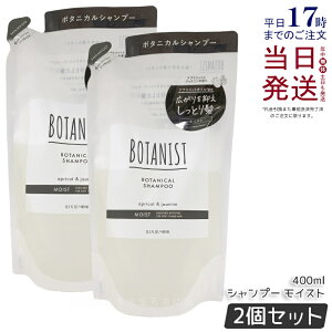y2ZbgzBOTANIST {^jXg {^jJ Vv[ 400ml lߑւp _[WPA  c Ƃ _[W J[ ^pN 炳 VRt[ mVR j  