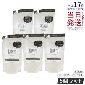 y5ZbgzBOTANIST {^jXg {^jJ Vv[ 400ml lߑւp _[WPA  c Ƃ _[W J[ ^pN 炳 VRt[ mVR j  