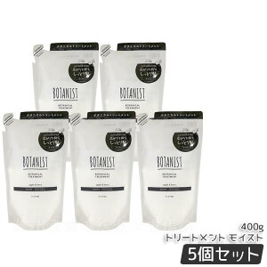 BOTANIST {^jXg {^jJ g[gg CXg 400g lߑւp  c Ƃ _[W J[ ^pN 炳 VRt[ mVR j   RfBV