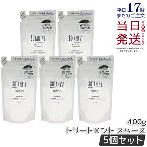 y5ZbgzBOTANIST {^jXg {^jJg[gg X[X lւ 400g lߑւp  c Ƃ _[W J[ ^pN 炳 VRt[ mVR j 