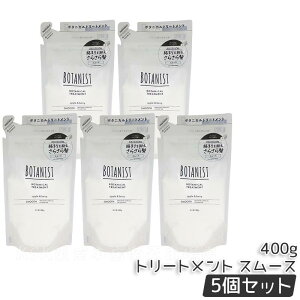 BOTANIST {^jXg {^jJg[gg X[X lւ 400g lߑւp  c Ƃ _[W J[ ^pN 炳 VRt[ mVR j   R