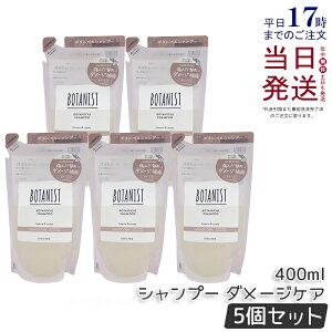 y5ZbgzBOTANIST {^jXg {^jJ Vv[ 400ml lߑւp _[WPA  c Ƃ _[W J[ ^pN 炳 VRt[ mVR j  