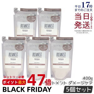 y5ZbgzBOTANIST {^jXg {^jJ g[gg _[WPA 400g lߑւp  c Ƃ _[W J[ ^pN 炳 VRt[ mVR j 