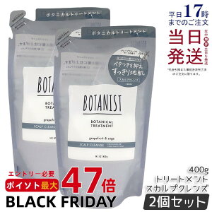 y2ZbgzBOTANIST {^jXg {^jJg[gg XJvNY lւ 400g lߑւp _[WPA  c Ƃ _[W J[ ^pN 炳 mVR