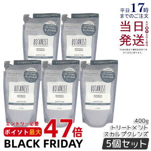 y5ZbgzBOTANIST {^jXg {^jJg[gg XJvNY lւ 400g lߑւp _[WPA  c Ƃ _[W J[ ^pN 炳 mVR