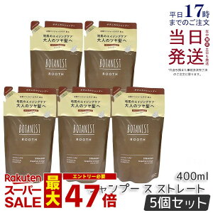 y5ZbgzBOTANIST ROOTH {^jXg [X GCWOPA Vv[ 400ml Xg[glւ lߑւ GCWOPA Y_ mVR j    c Ƃ _[W 